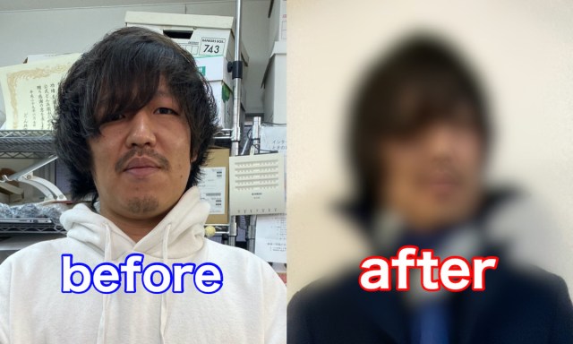 37歳 真冬の大冒険 コムサの福袋でワンランク上の男を目指してイメチェンしてみた 22年福袋 ロケットニュース24